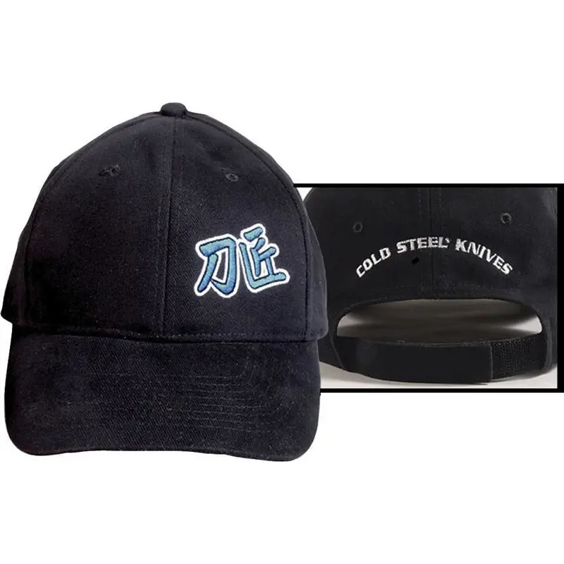 Cold Steel Embroidered Outdoor Cap 1